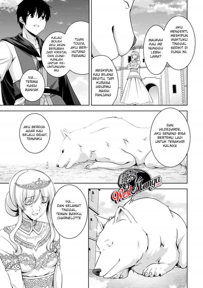 Kami No Techigai de Shindara Zumi de Isekai ni Hourikomare Mashita chapter 9